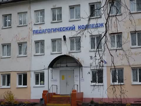 Педколледж: день открытых дверей