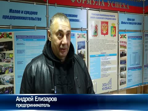 Андрей Елизаров. 30 лет в бизнесе