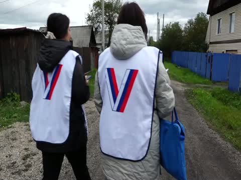 Готовимся к выборам