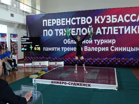 Турнир памяти Валерия Синицына
