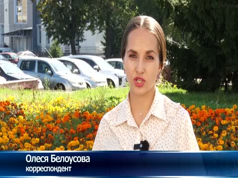 Цветочная география по-анжерски.