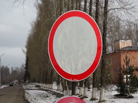 Закрыт въезд на территорию горбольницы