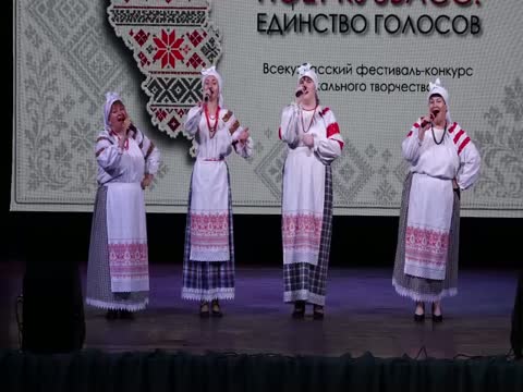 Фестиваль-конкурс Поёт Кузбасс