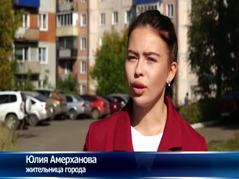 Выборы 26