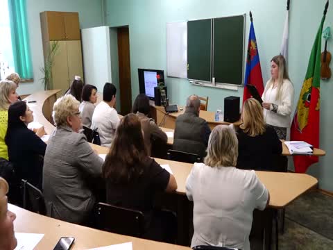 Всероссийский диктант